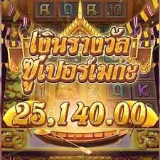 Title: เว็บ timeoutjeans.com: Exploring a Modern Online Fashion Destination